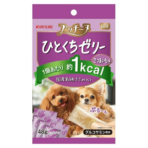 Petline Pucchin One-Bite Jelly Sweet Potato Flavor 48g