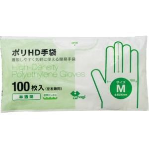 Disposable Polyethylene HD Gloves Semi-Transparent Ambidextrous Size M 100 Count Compliant with Food Sanitation Law Standards TB-203