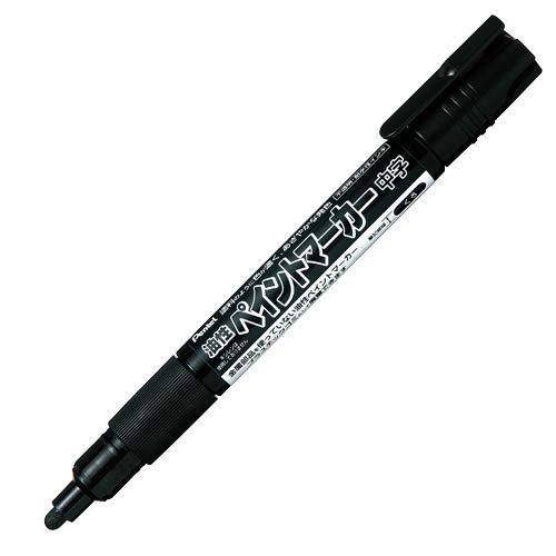 Paint Marker MMP20 Black