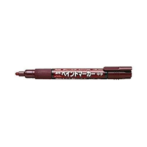 Paint Marker MMP20 Brown
