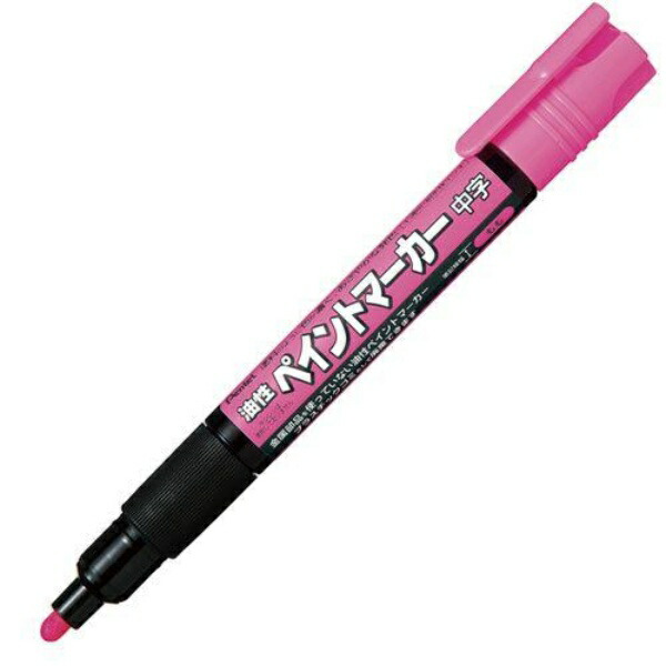 Oil-based paint marker, medium tip (3.0 mm), 1 piece
