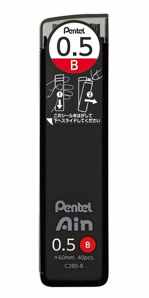 Pentel Ain Replacement Leads for Mechanical Pencils | 0.5mm | B | 40 Pieces