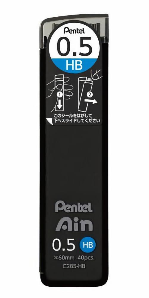 Pentel Ain Replacement Refill 0.5 HB C285-HB