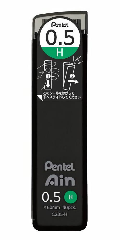 Pentel Ain Replacement Leads for Mechanical Pencils | 0.5mm | H | 40 Pieces