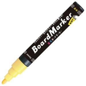 Reimei Fujii Fluorescent Board Marker Medium Tip Cream LBM1046L 1 piece
