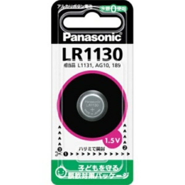 Panasonic Alkaline Button Cell Battery 1.5V LR1130P 1 piece