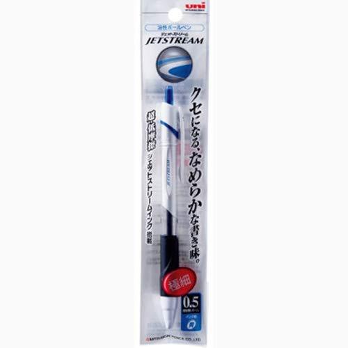 Mitsubishi Pencil uni JETSTREAM 0.5mm Blue SXN-150-05 1P 33 (1 Pen) Oil-Based Ballpoint Pen JETSTREAM