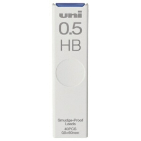 Mitsubishi Pencil Uni 0.5mm HB Refillable Pencil Lead ULS0540HB 1 Pack (40 Pieces)