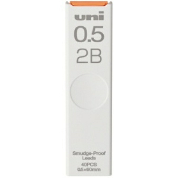 Mitsubishi Pencil Uni 0.5mm 2B Refill Cartridge ULS05402B 1 Pack (40 Pieces)