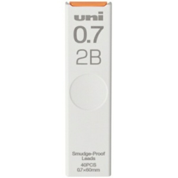 Mitsubishi Pencil Uni 0.7mm 2B Refill Cartridge ULS07402B 1 Pack (40 Pieces)
