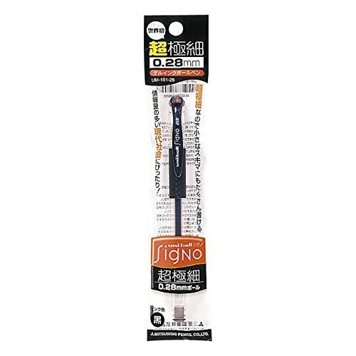 Mitsubishi Pencil Gel Ballpoint Pen Uni-ball Signo 0.28 Black Cap-style UM151281P.24