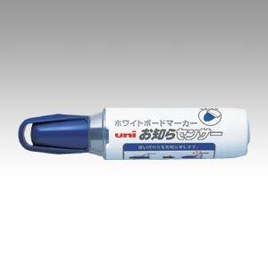 Board Marker PWB-200-7M Blue