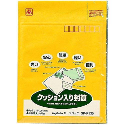 Maruai Safe Pack No. 30T Packed SP-P130