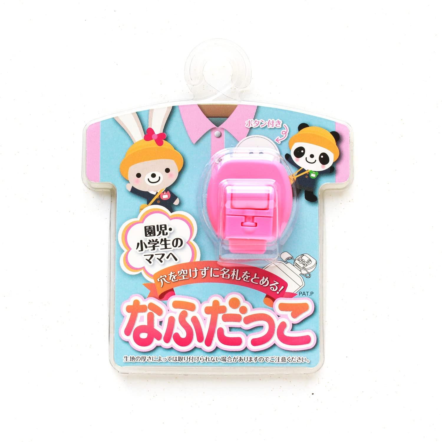 Marzen Products Attach name tags without punching holes! Name Tag Holder Rose Pink 1 piece per pack CR003