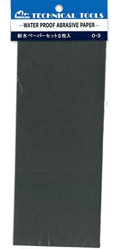 MineShima Waterproof Sandpaper Set O-3