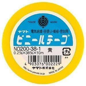 Vinyl Tape No. 200-38 Yellow