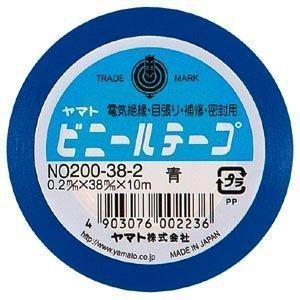 Vinyl Tape No. 200-38 Blue