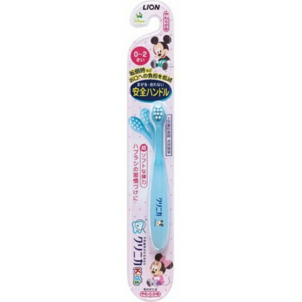 Clinica Kids Toothbrush for Ages 0-2 (Color Not Selectable) 1 Piece (x 1)