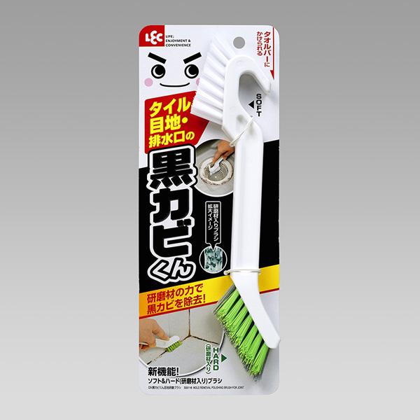 LEC Super Scrubber Black Mold Guy Bathroom Grout Scrub Brush (Abrasive & Soft Brush) S00116