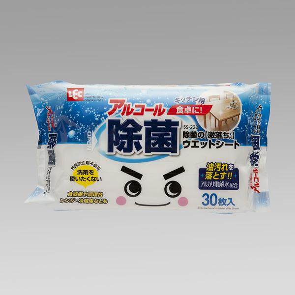 Antibacterial Wet Wipes, 30 sheets