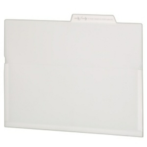 Lion Office Supplies PP Pocket Holder A4 White with Gusset LFS-12PH 1 Book