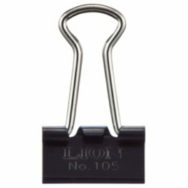 Lion Office Supplies Binder Clip [No.105] 26708
