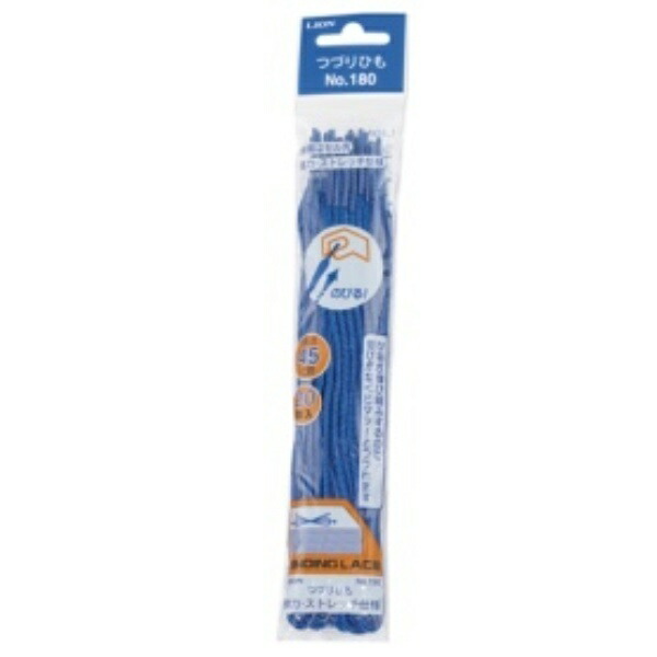 Lion Office Supplies String Ties Stretch Type Cell End 45cm 20-Pack No.180 Blue