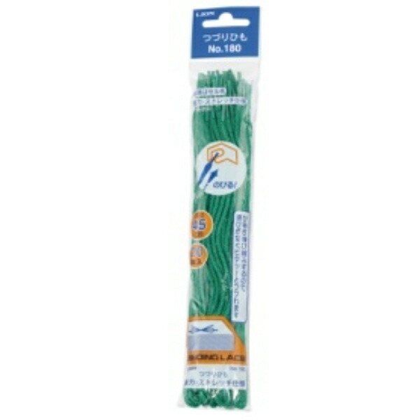 Lion Office Supplies String Ties Stretch Type Cell End PP Yarn Knit Round Weave 45cm Green 20-Pack No.180 Green