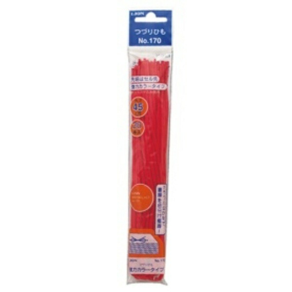 Lion Office Supplies String for Binding Cell End 45cm 20-Pack No.170 Red