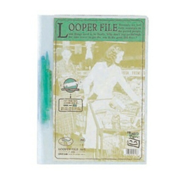 Rihitorabu Looper File A4 Green F3006 Mitto