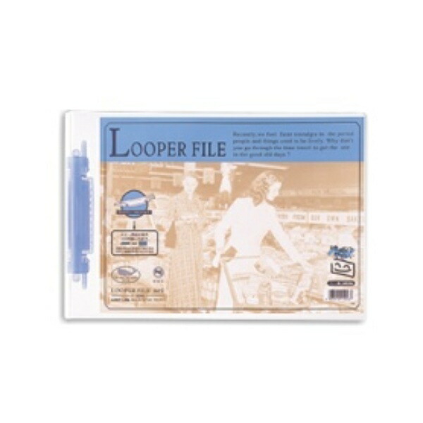 Rihitora Looper File A4 Landscape 2-Hole 100-Sheet Capacity Blue F-3040 1 Book