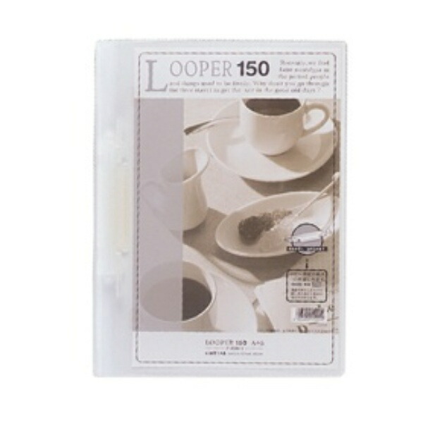 Rihitora Looper File 150 A4 Opaque White F3006-1