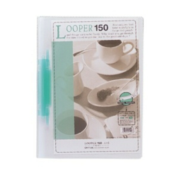 Rihitorabu Slim Ring Binder Looper File A4 Green F3016-7