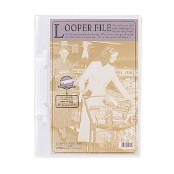 Rihitora Looper File A4 Vertical 2-Hole 100-Sheet Capacity Ivory F-3006 1 Book