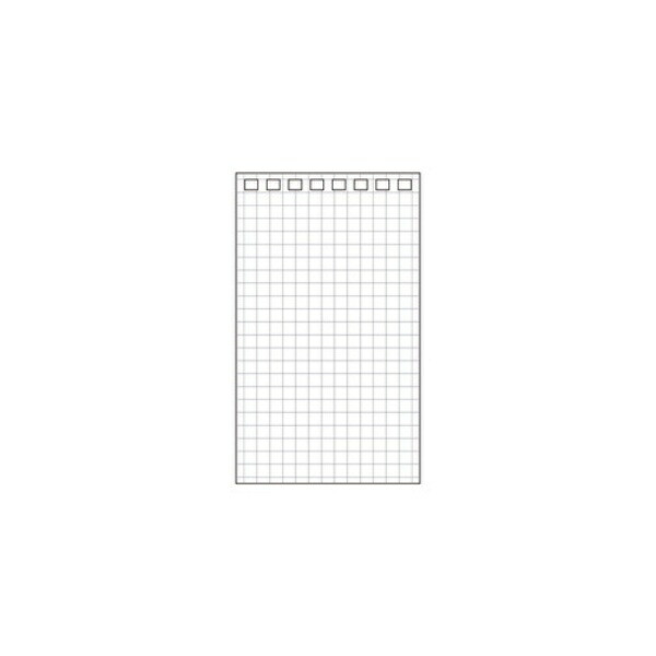 Rihitorabu Twist Ring Notebook Replacement Sheets (Memo Size)