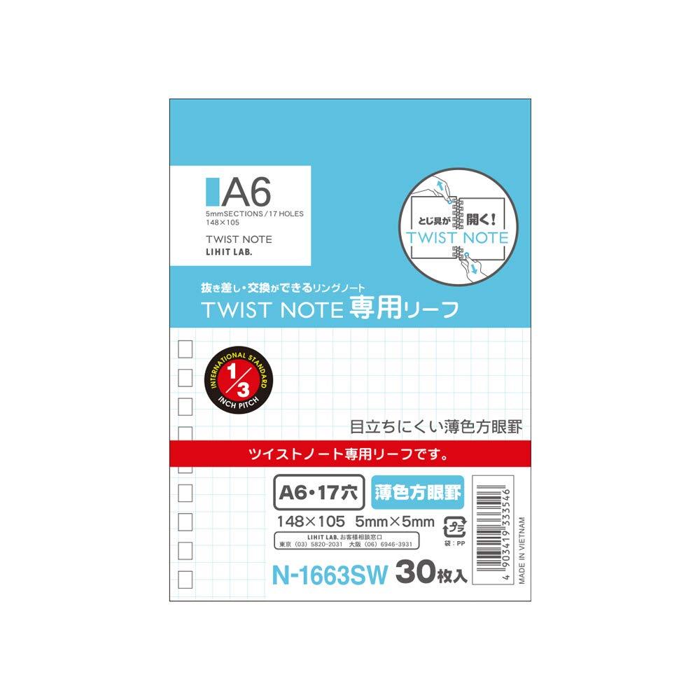 Rihitorabu Twist Note Dedicated Leaf A6 Light-Colored Grid Ruled N1663SW 30 Sheets│Notebooks & Memo Pads Loose Leaf