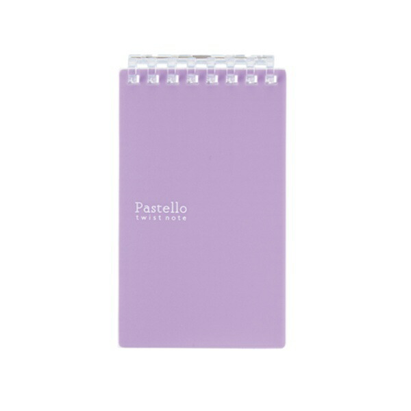 Lihit Lab. Pastello Twist Notebook (Memo Size) 10 Purple Memo Size 8-Hole N-1961-10