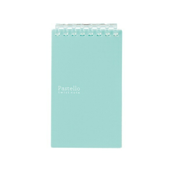 Lihit lab. Pastello Twist Notebook (Memo Size) 19 Light Green Memo Size 8-Hole N-1961-19