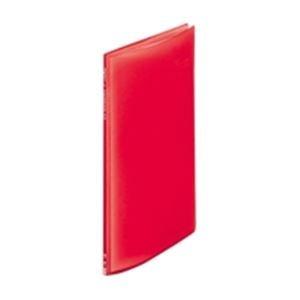 Lihit Lab Request Clear Book A4 10P Red G3100-3