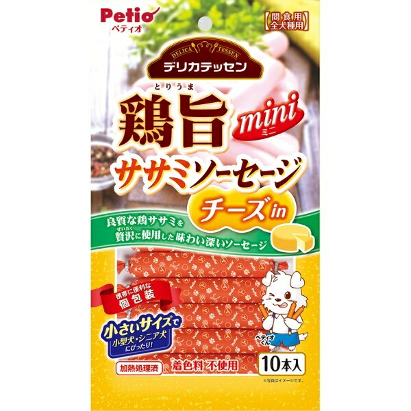Petio Delicatessen Chicken Delight Mini Chicken Breast Sausage with Cheese Inside, 10-Pack