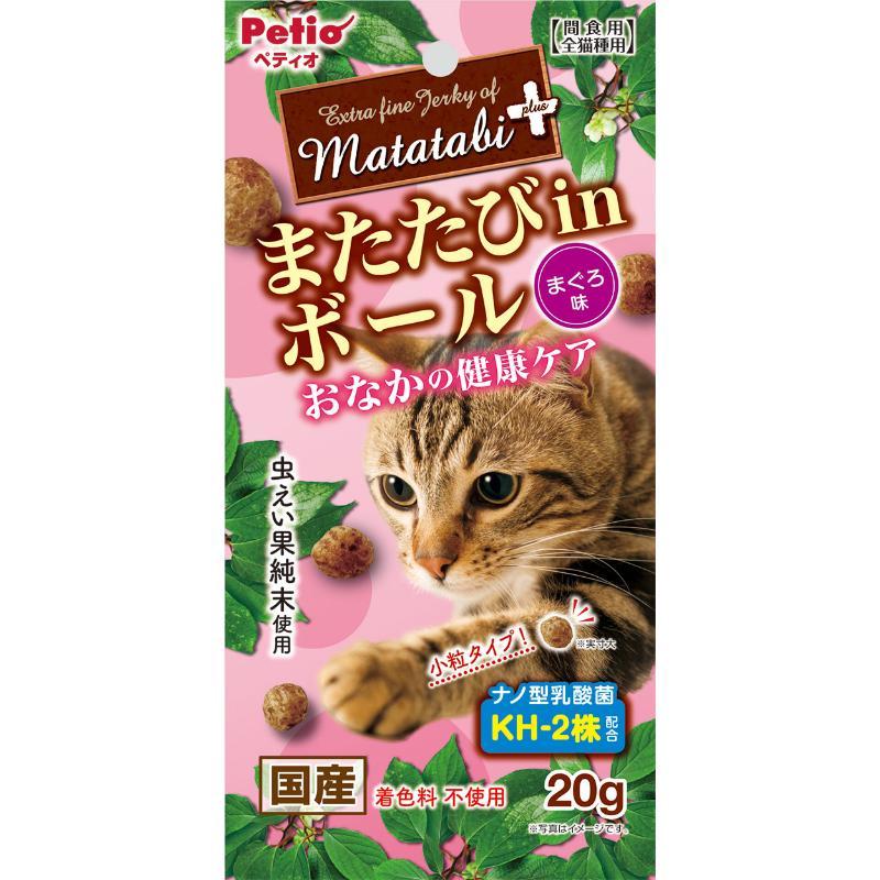 Petio Made in Japan Catnip Plus Catnip in Ball Stomach Health Care Tuna Flavor 20g