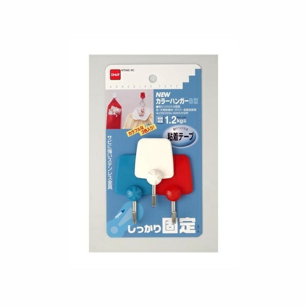 Nitoms Color Hanger Securely Fixed Load Capacity: 1.2kg Dimensions: Depth 19mm × Height 70mm × Width 40mm Colorful 3-Color Set H141
