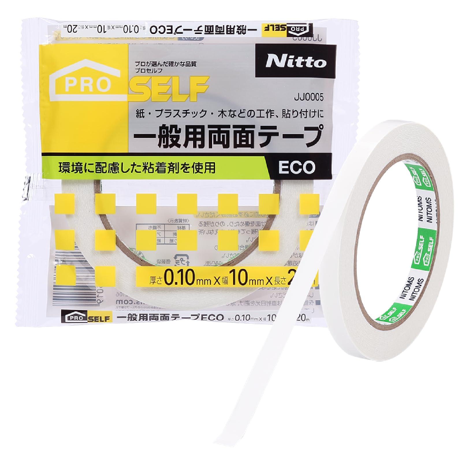 NITOMS PROSELF General-Purpose Double-Sided Tape ECO Universal Environmentally Conscious 10mm x 20m JJ0005