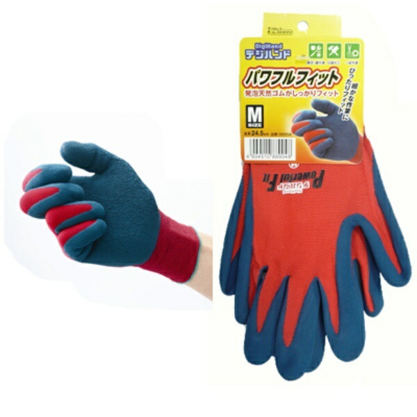 Dunlop Home Products DigiHand Powerful Fit M Red