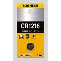 Lithium button cell battery