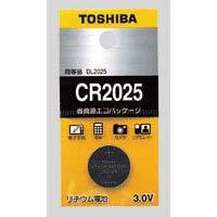 Lithium button cell battery