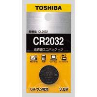 Lithium button cell battery
