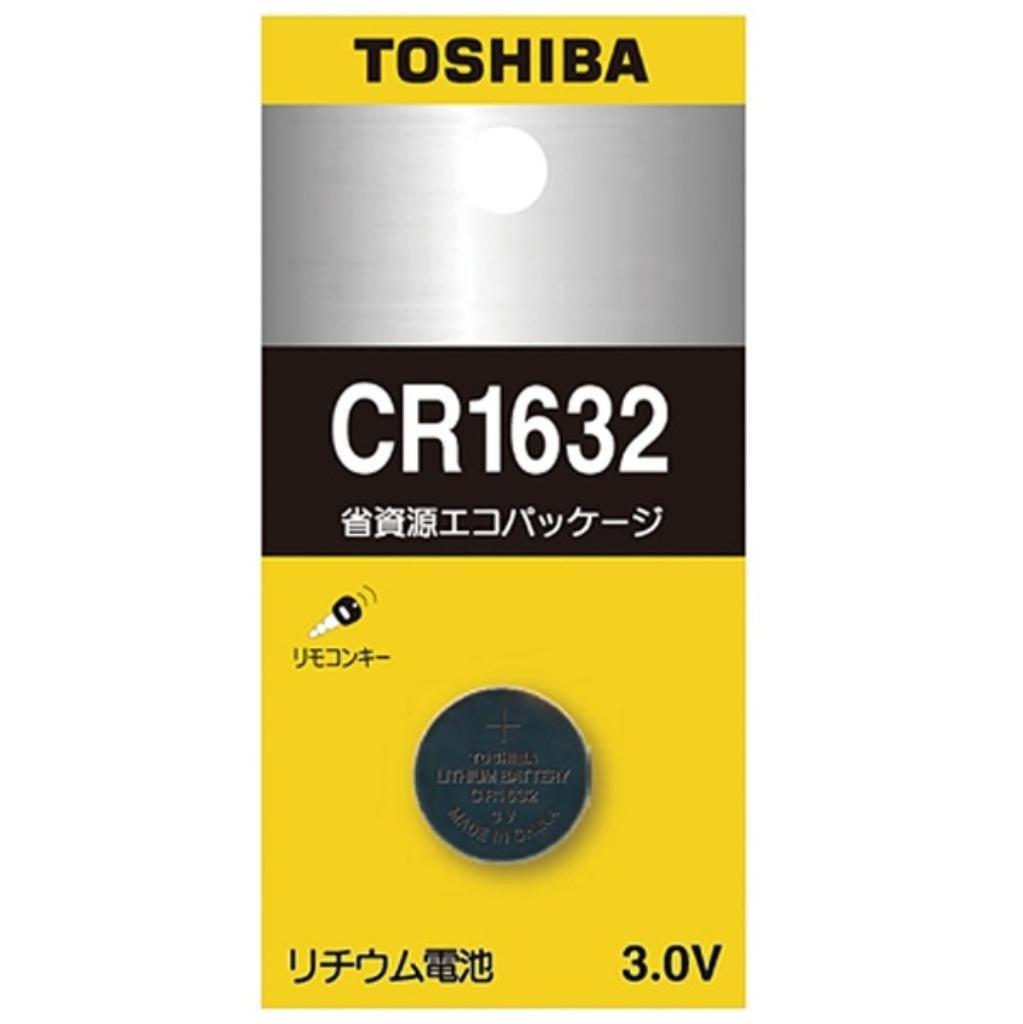 Lithium button cell battery