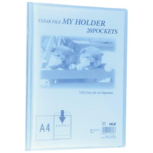 My Holder A4 20-Piece Blue
