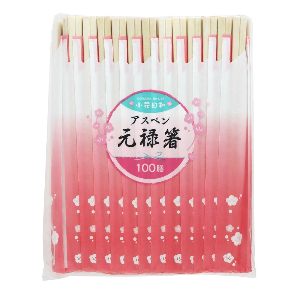 Yamato Bussan Natural Disposable Chopsticks 20cm Small Flower Pattern Genroku Style with Chopstick Bag, 50 Pairs